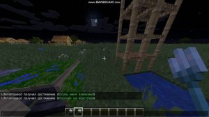 Майнкрафт все чары трезубца