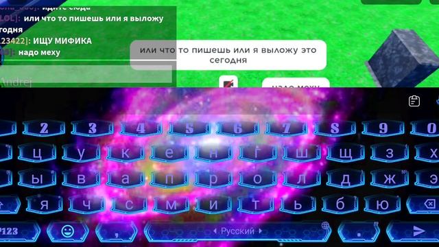 ОПЯТЬ НАШËЛ СКАМЩИКА И ДАЛ НЕБОЛЬШОЙ ПОДАРОК ДЕВОЧКЕ! смотреть онлайн