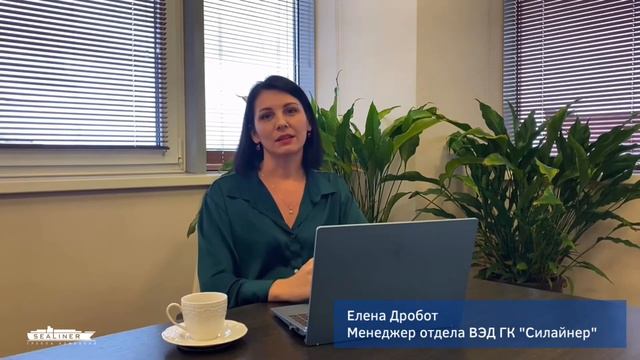 Какую морскую линию выбрать? Краткий обзор MAERSK, CMA CGM, FESCO.