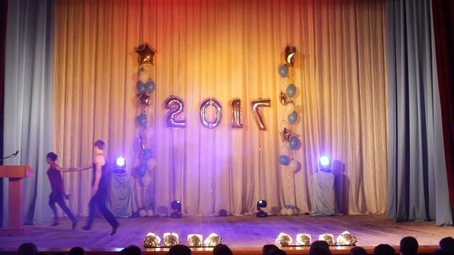 Выпускной 2017 гимназия 2 смотреть онлайн