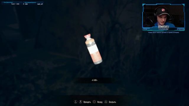 Resident Evil 7 Безумие (Madhouse) без бонусных предметов (PS4) - Ч.3 смотреть онлайн
