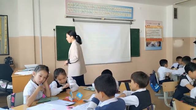 Дені саудың жаны сау