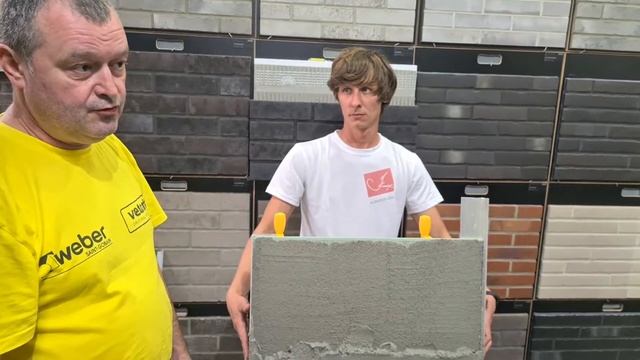 Цементно-известковая штукатурка с микроволокном weber.vetonit 414 Unirender смотреть онлайн