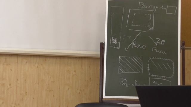 Растровые редакторы: выделение областей смотреть онлайн