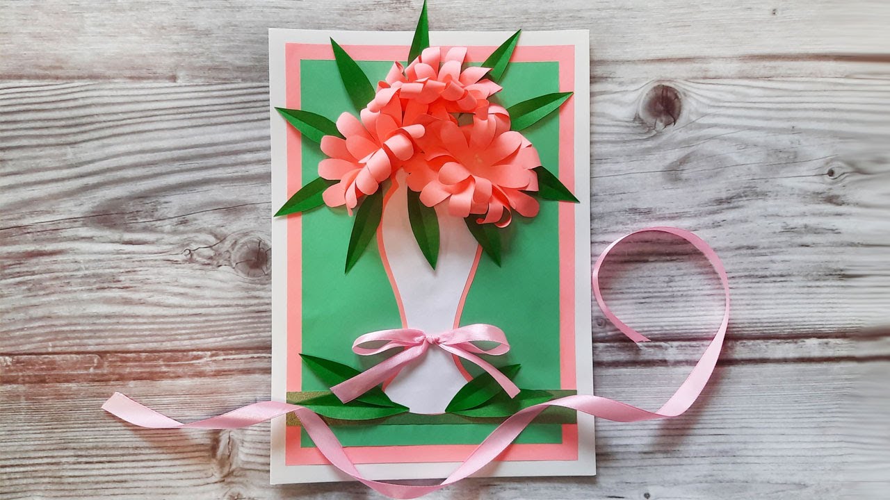 Объемная аппликация из бумаги "Цветы в вазе" смотреть онлайн