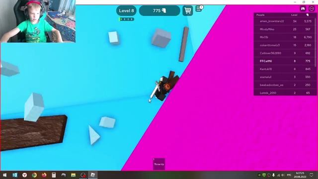 ROBLOX GET EATEN!!! смотреть онлайн