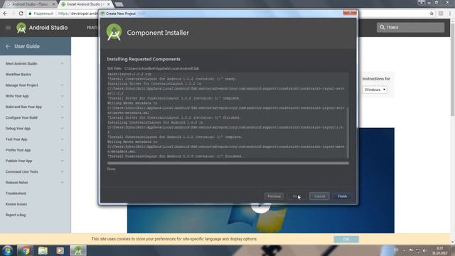 Установка Android Studio на Windows смотреть онлайн