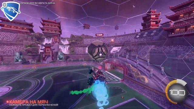 ROCKET LEAGUE МОМЕНТЫ #1 смотреть онлайн