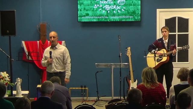 Воскресное Богослужение || 05.11.2023 смотреть онлайн