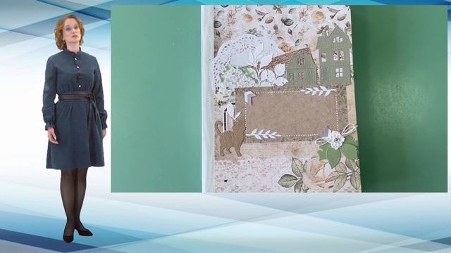 Проектно-исследовательская образовательная деятельность «Курский край на ладошке» смотреть онлайн