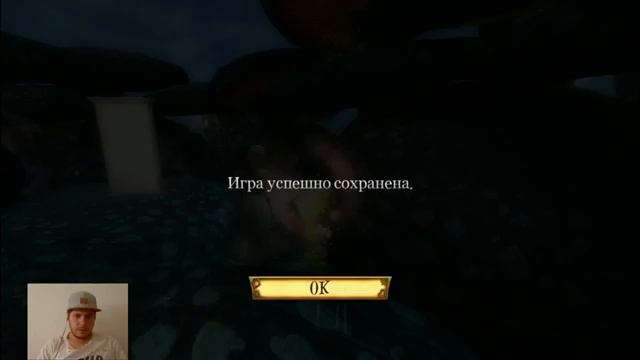 Игра Алиса в Стране Чудес Прохождение смотреть онлайн