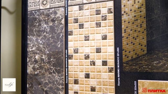 ПЛИТКА ДЛЯ ВАННОЙ КЕРЛАЙФ MARMO смотреть онлайн