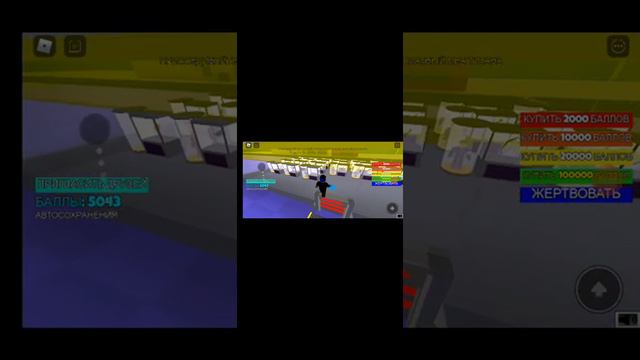 как убрать лаги на любом смартфоне проблема решена😉 смотреть онлайн