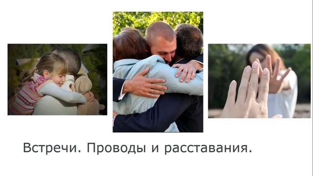 Lectura en ruso | 300 слов о жизни женщины смотреть онлайн