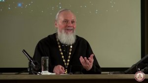 Развитие страсти в человеке - Ответы на вопросы - Протоиерей Вадим Леонов