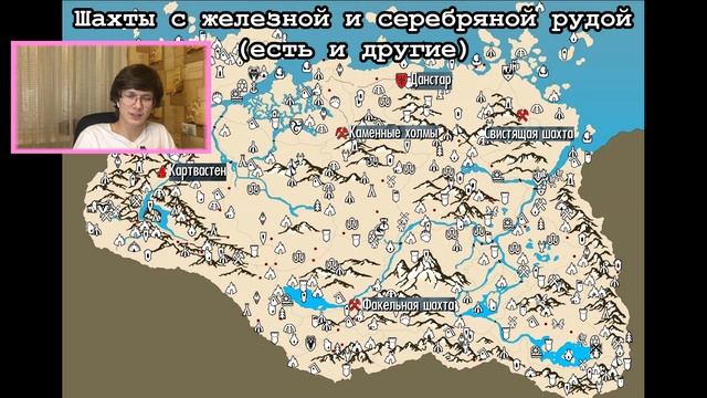 Гайд Как Прокачать Кузнечное Дело (2021) – Skyrim Special Edition смотреть онлайн