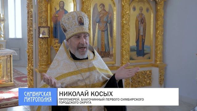 Отпевание протоиерея Григория Катрука смотреть онлайн