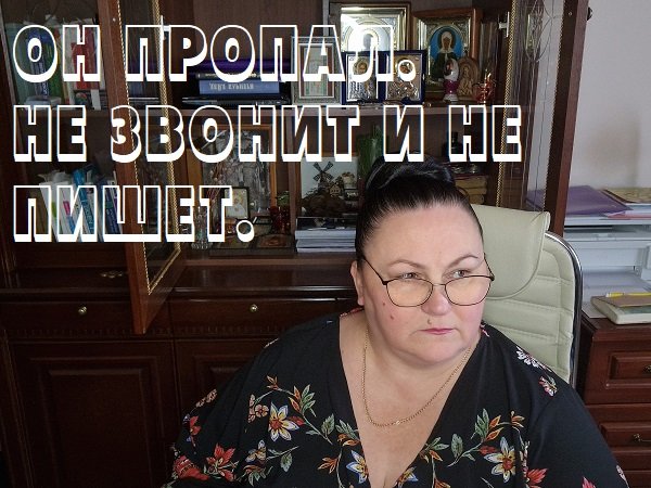 ПСИХОЛОГ СОВЕТУЕТ