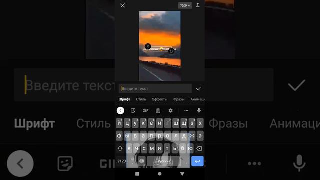 как сделать видео в кап Кут кому надо берите