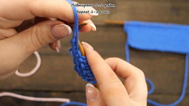 Мягкий твид – узор спицами Soft tweed - knitting pattern смотреть онлайн