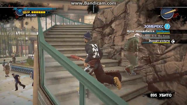 Прохождение Dead rising 2.Часть 12-Почтальон,экспорт-услуги трёх телок,Зомбрекс 3 смотреть онлайн