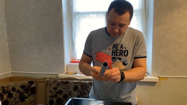 Чистка с осознанностью