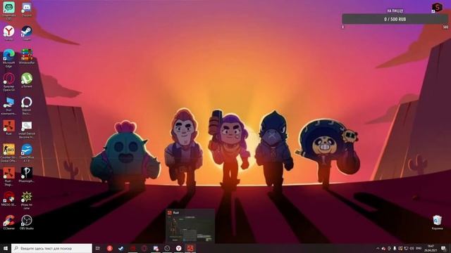 MAGIC RUST - СТРИМ смотреть онлайн