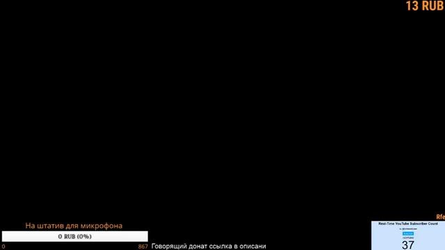 Говорящий чат /\ Metro 2033 КАМЕРА НА 50 ПОДПИСЧИКОВ #4 смотреть онлайн