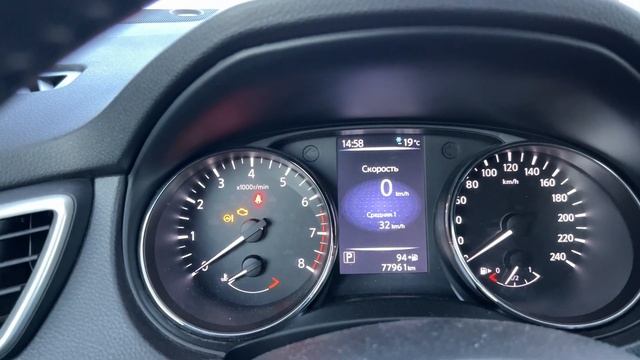 Запуск Nissan qashqai j11 2018 2.0 -20*C | NISSAN COLD START смотреть онлайн