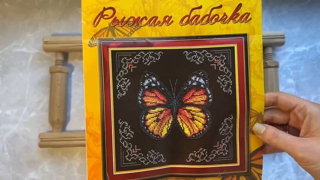 Вышивальные ИТОГИ весны 2022. Лучше поздно, чем никак:) смотреть онлайн