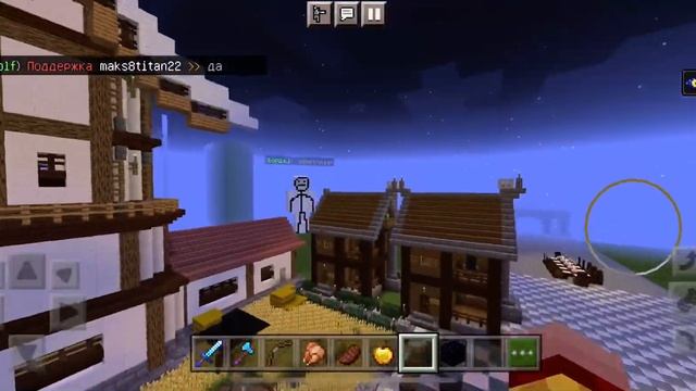 Лучший сервер на телефон? смотреть онлайн