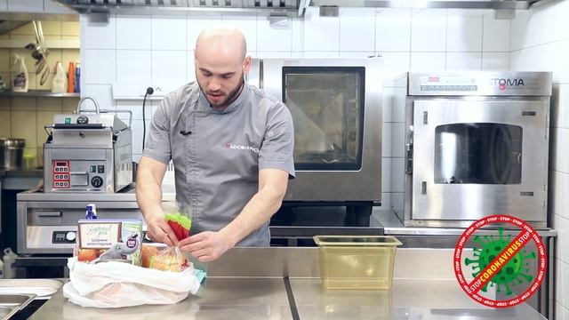 Дом и Зеленые Технологии