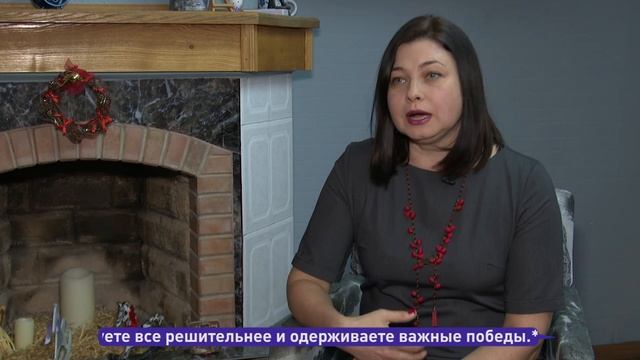 Как реагировать на подарки смотреть онлайн