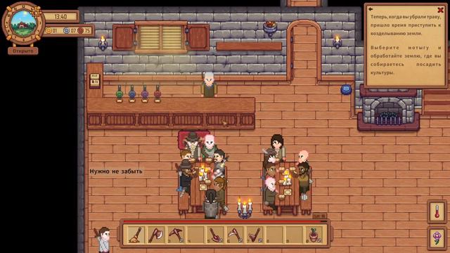 Travellers Rest. Крафт столов. Каменоломня и посадки #3 смотреть онлайн