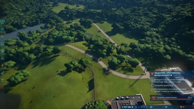 Jurassic World Evolution - Большие кисы | #1 смотреть онлайн