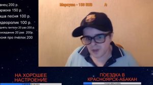 @LEVON S TV Левон ответил Владилену Вяжевичу (и немного гантелей)