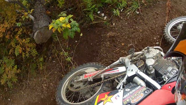 Юрма 2 смотреть онлайн