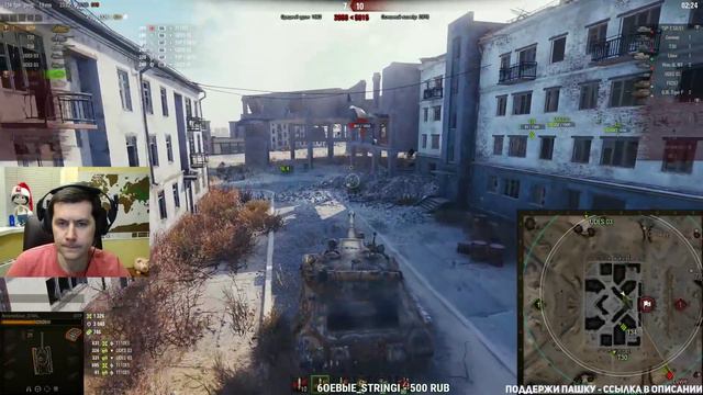 Стрим со зрителями - Играем во взводе и общаемся смотреть онлайн