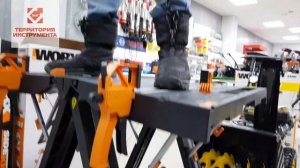 Верстак столярный WORX, универсальный рабочий стол.