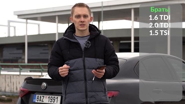 Кроссовер за 400-500 т. в Чехии смотреть онлайн