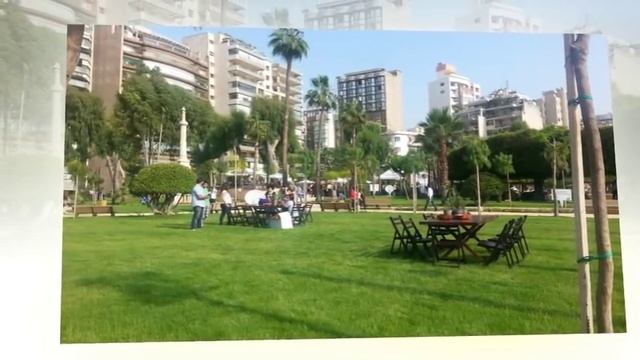 Бейрут - город, столица Ливана