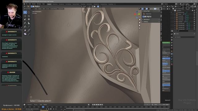 Скульптинг демонессы в Blender #7 смотреть онлайн