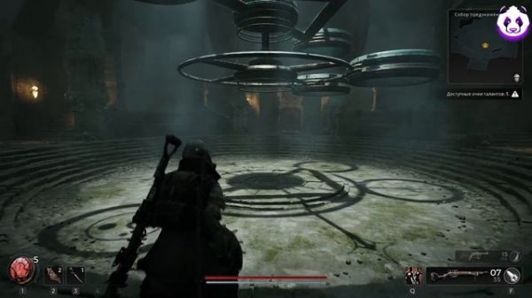 Remnant 2 Загадка Собор Предзнаменований ? Remnant 2 Cathedral Of Omens Guide