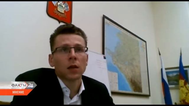 Виталий Воронов: для снижения налоговой ставки не требуется личное присутствие смотреть онлайн