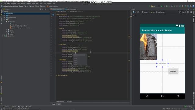 Android Studio For Beginners Part 6 - Padding смотреть онлайн