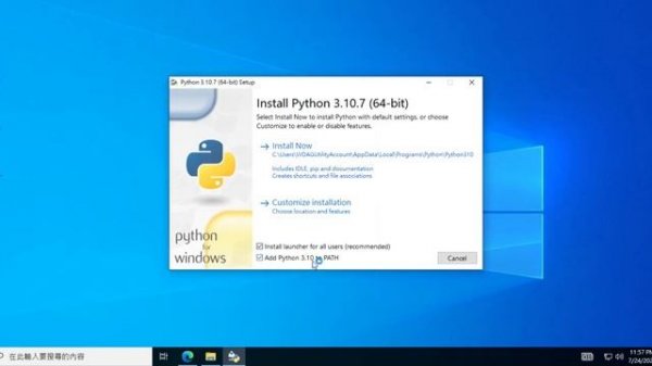 Install Super Easy AI Installer Tool (SEAIT) on Windows10 (No Sound)