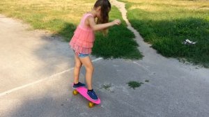 Как научить ребёнка кататься на скейте