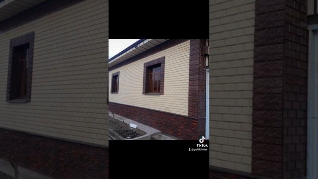 фасадная плитка ишлаб чикаришнихам оргатамиз +998906222275 смотреть онлайн