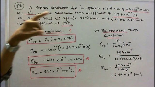 100 PROBLEMS IN ELECTRICAL ENGINEERING - PART -08 - FIVE PROBLEMS ON TEMPERATURE COEFFICIENT смотреть онлайн