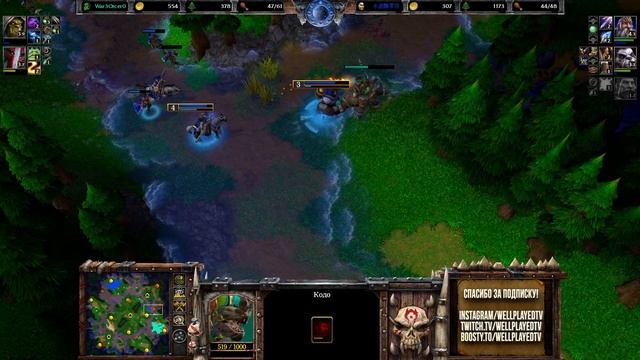 СЛОМАЛ МЕТУ СВОЕЙ ИГРОЙ: FQQ (Hum) vs War3Orcero (Orc) Warcraft 3 Reforged смотреть онлайн